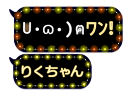 165420797