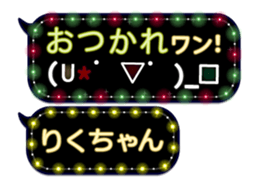 165420798