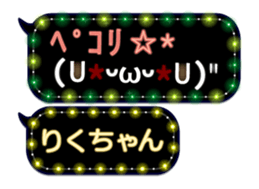 165420800