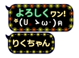 165420801