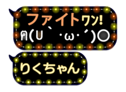 165420802