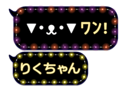 165420803