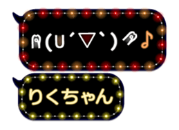 165420808