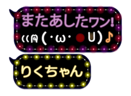 165420810