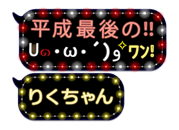 165420811