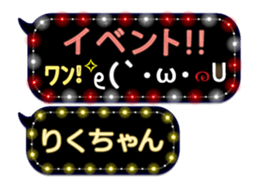165420812