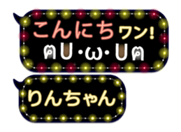 165421103