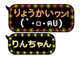 165421108