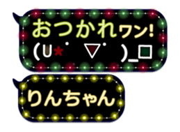 165421110