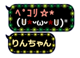 165421112