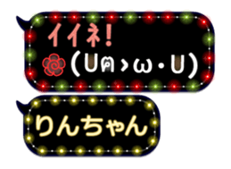 165421116