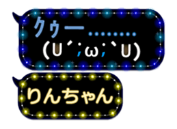 165421119