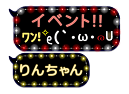 165421124