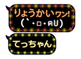 165421132