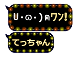 165421133