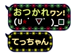 165421134