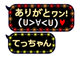 165421135