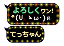 165421137