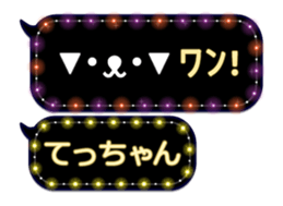 165421139