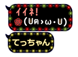 165421140