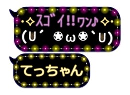 165421141