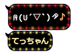 165421144