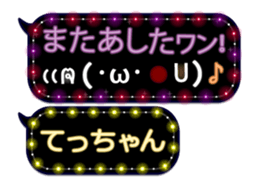 165421146