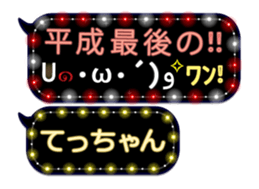 165421147
