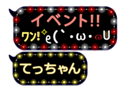 165421148