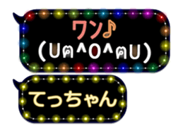165421149