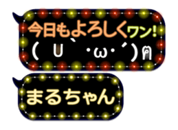 165421417