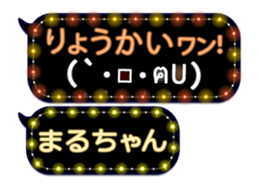 165421420