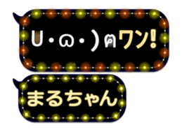 165421421