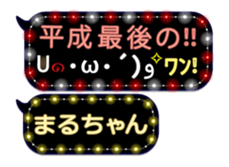 165421435