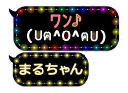 165421437