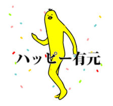 165421490