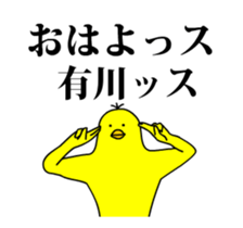 165421624