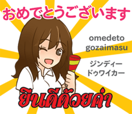 16543618