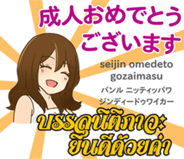 16543633