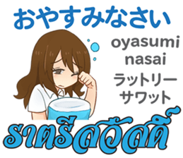 16544205