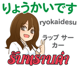 16544211