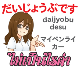 16544213