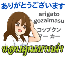 16544214