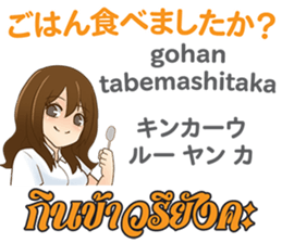 16544216