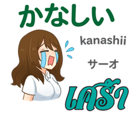 16544225