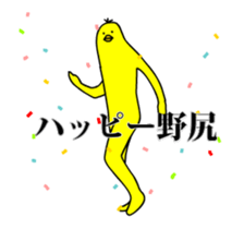 165447346