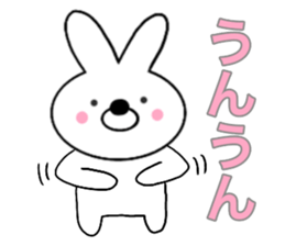16544939