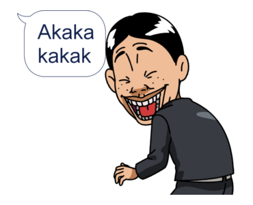 Ngakak Jahat - Animated รูปที่ 2