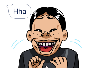 Ngakak Jahat - Animated รูปที่ 4