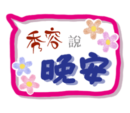 165472777